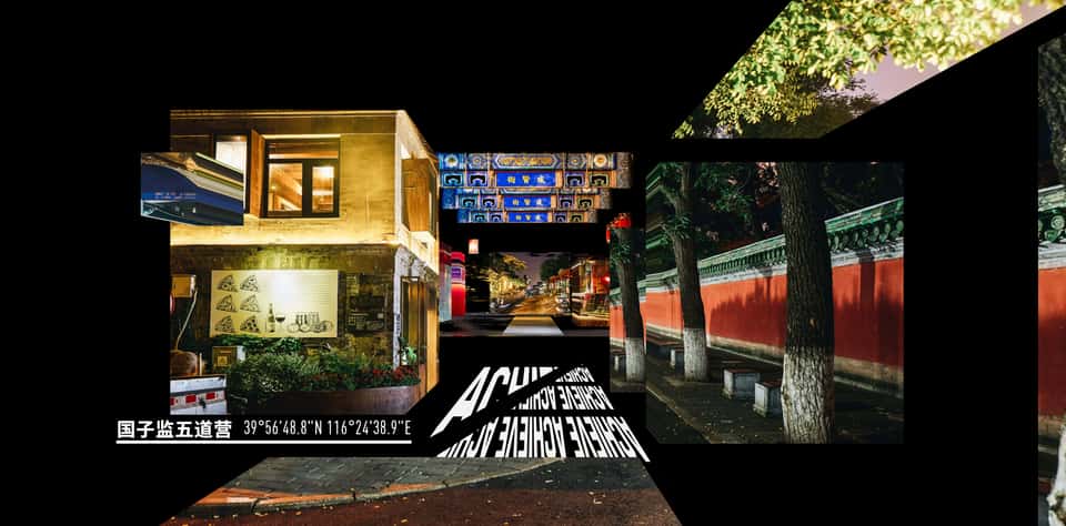 Photo of Adidas Running Lab installation in London showing a runner on a treadmill in front of a large LED screen displaying an abstract visualization of a cityscape.